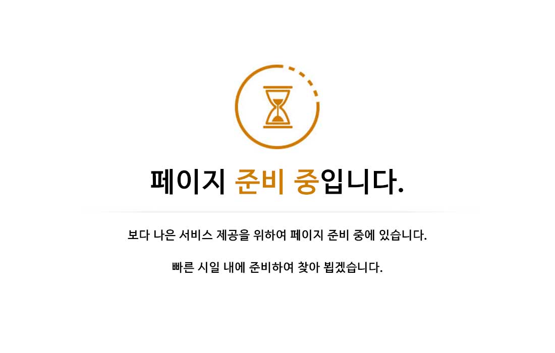 성성 자이 레이크파크 분양일정.jpg